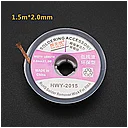 2.0mm 2.0mm