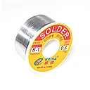 0.6mm
