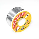 1.2mm